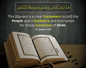 Authentic Shia Quran Learning