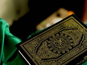Illuminating the Blessed Quran in Shia Islam: Essential Divine Guidance Through the Sacred Lens of Ahl al-Bayt Quran in Shia Islam