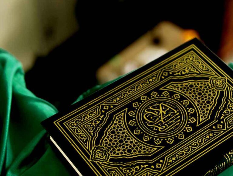 Shia Quran Academy Quran in Shia Islam