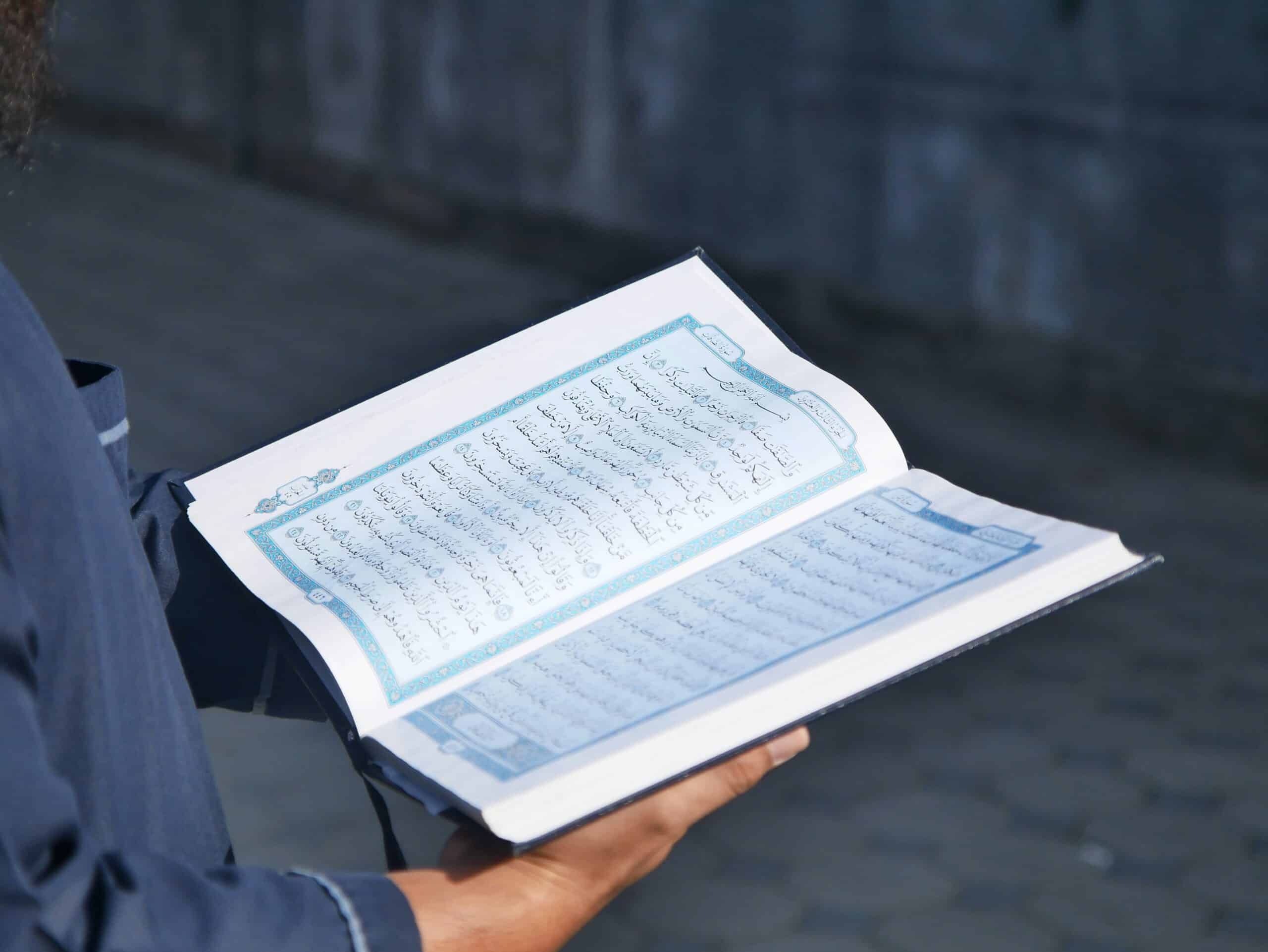 Structured Shia Quran lessons online