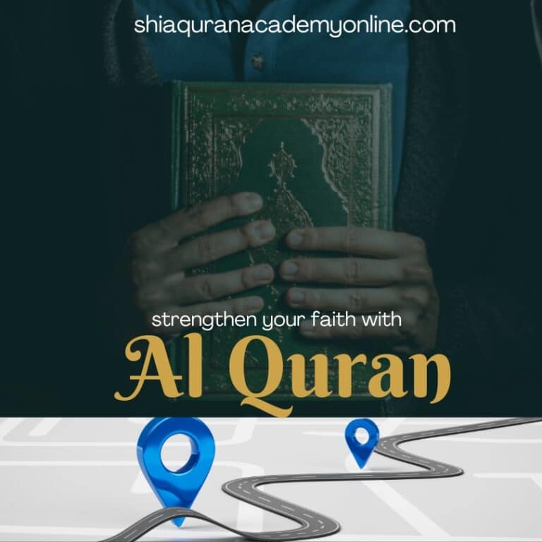 Shia Quran Academy Shia Quran Academy