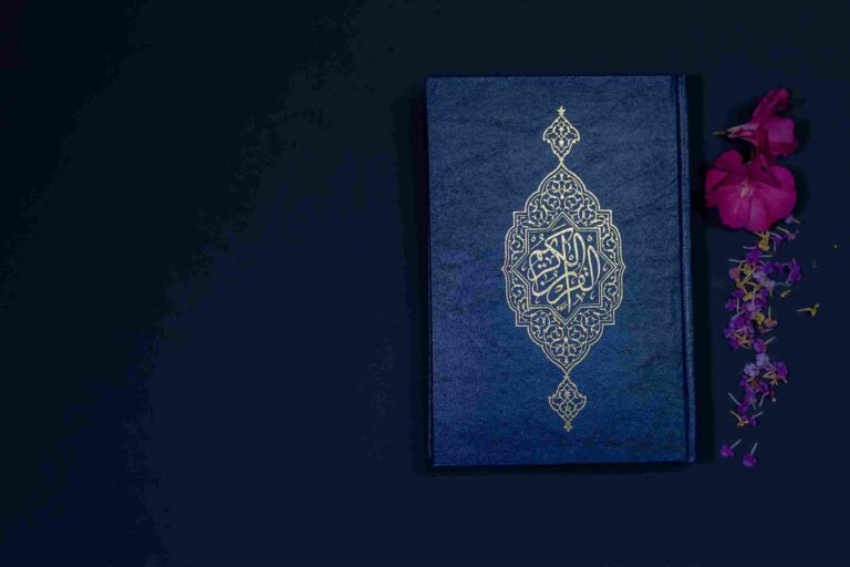 Through Shia Quran classes, Acess Quality Quranic education From Home
