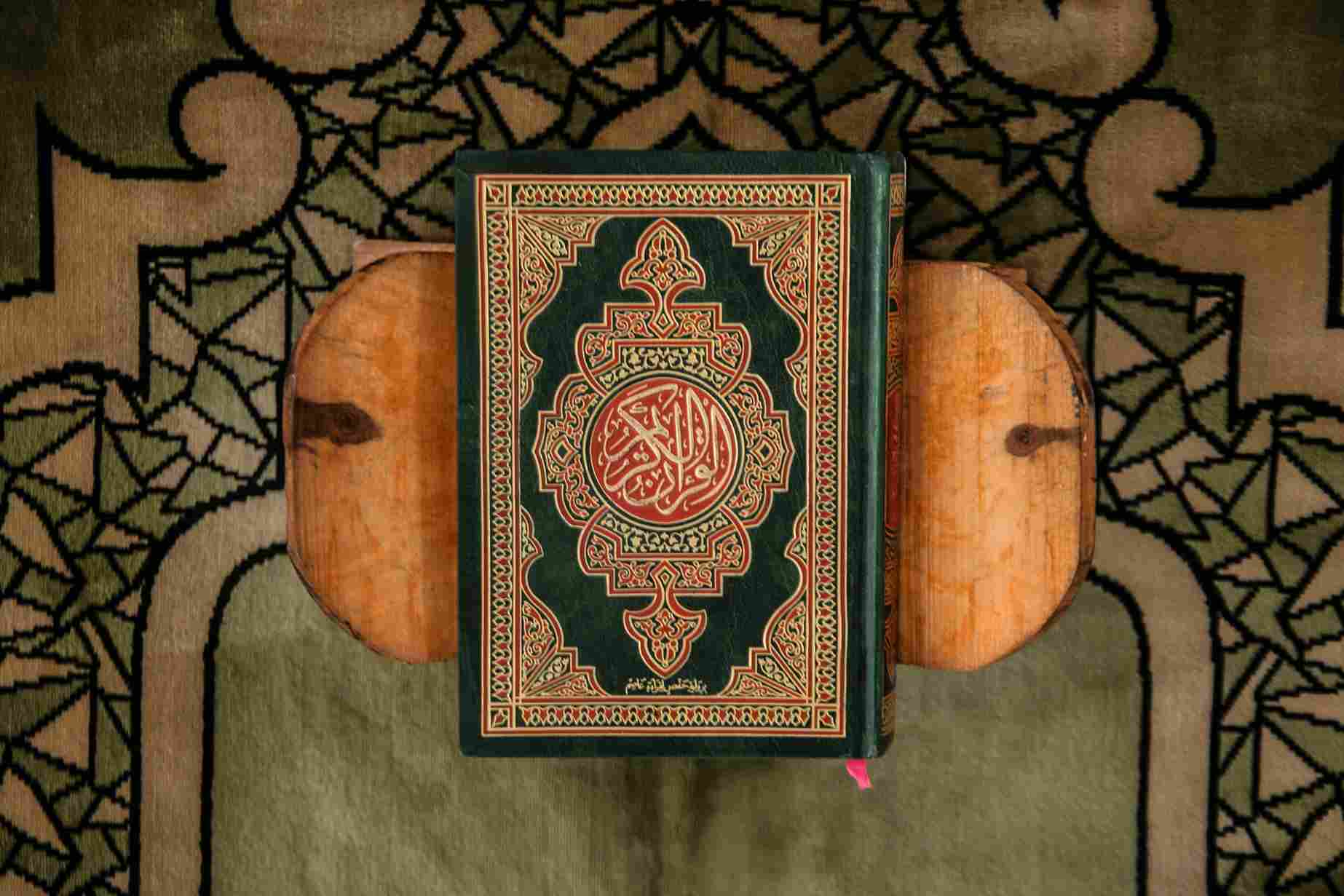 Shia Quran Academy Shia online Quran Translation