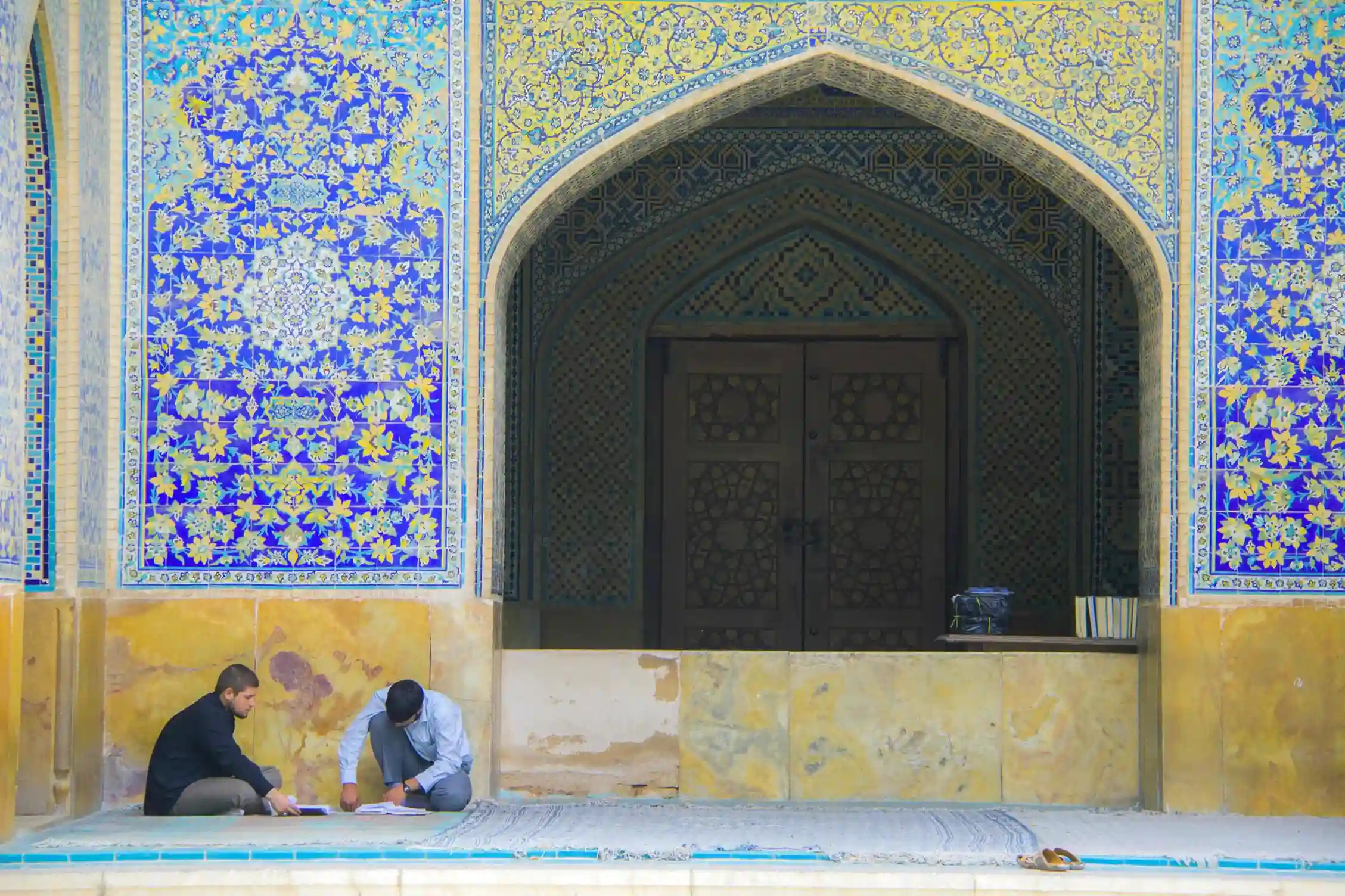 Shia online Quran Academy for adults