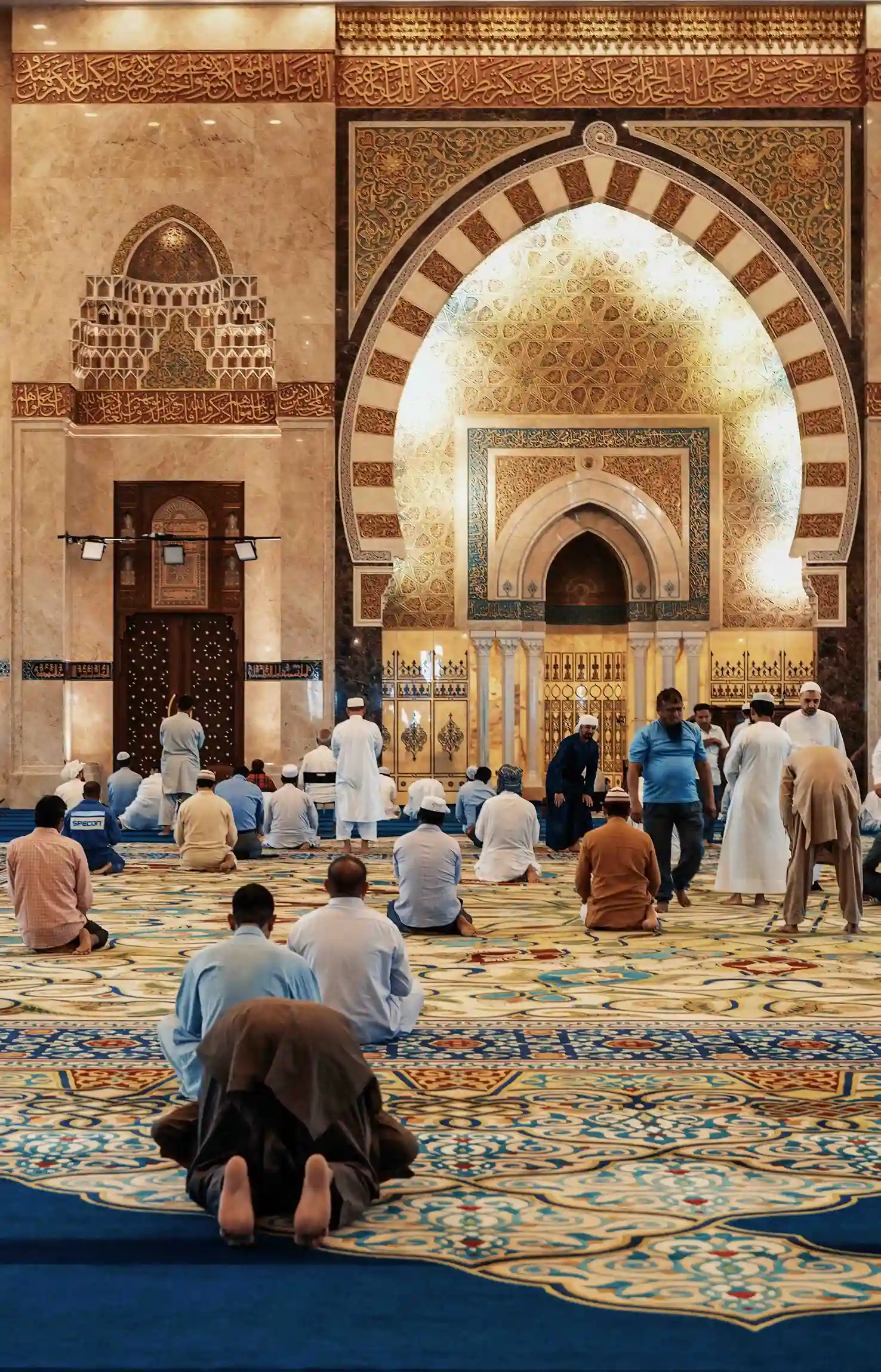 Shia online Quran Academy