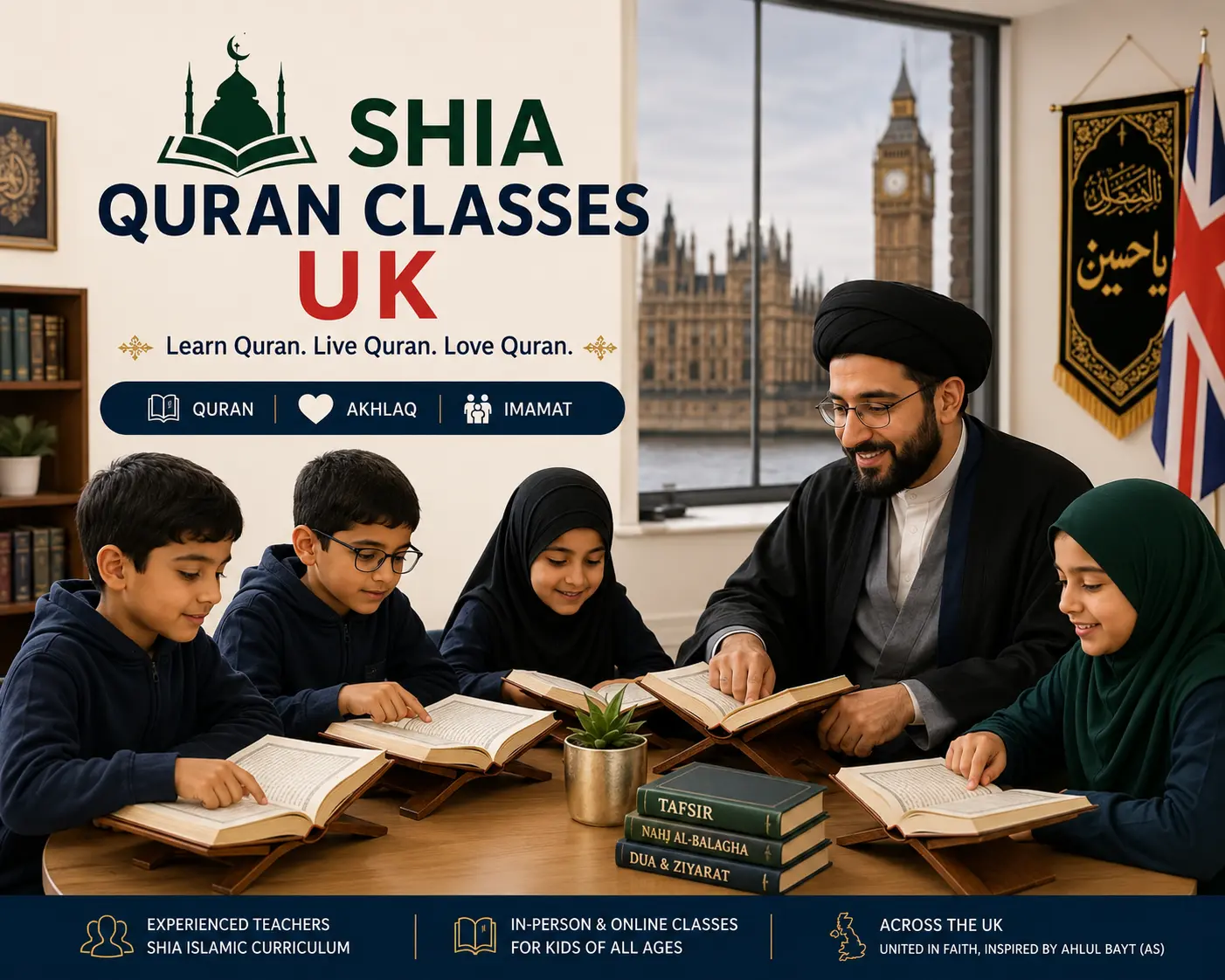 Hire Shia Quran Teachers in the UK for Shia families and kids in Britain | ShiaEdu Online Shia Quran Academy
