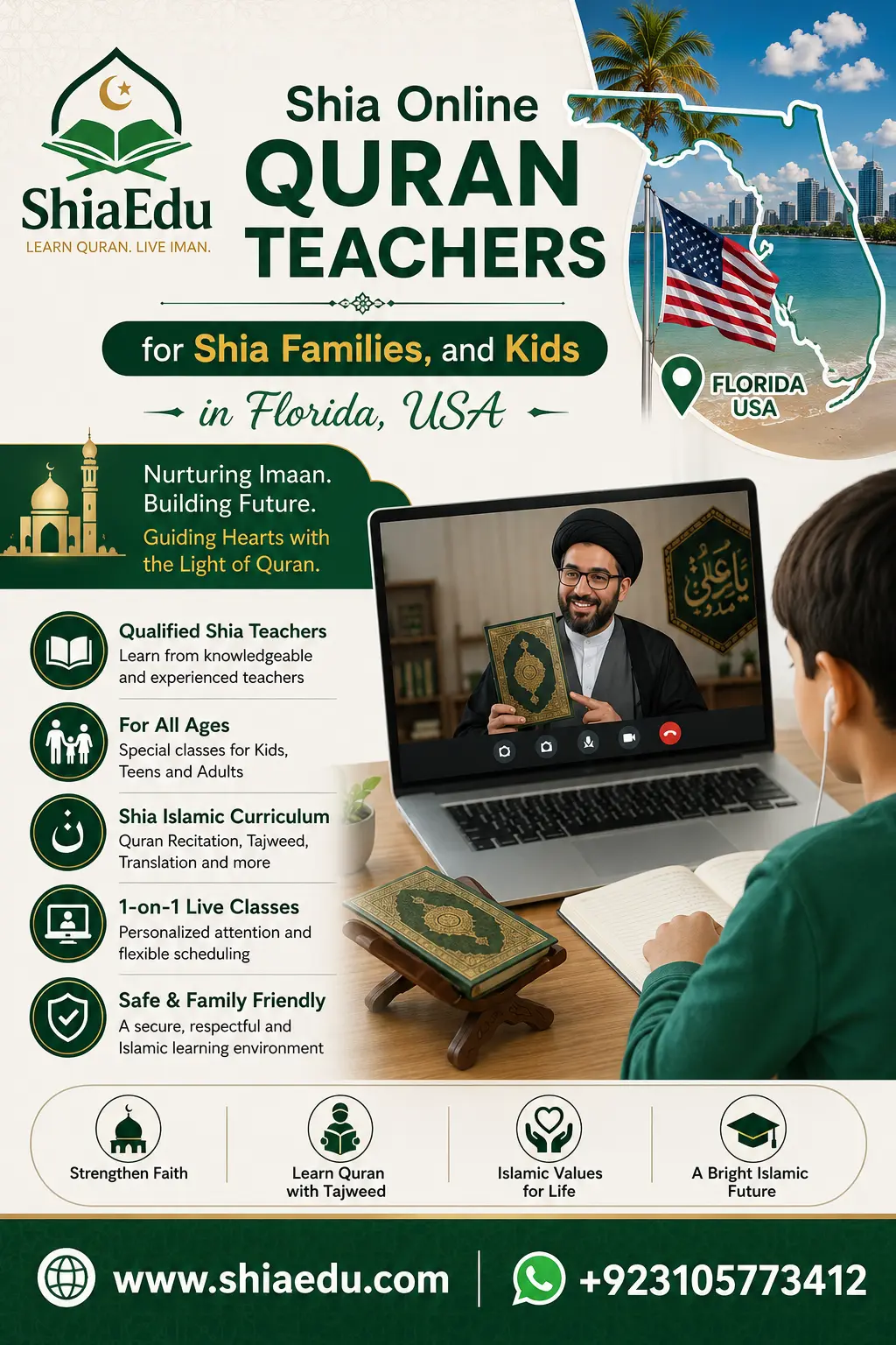 Shia Online Quran Academy class in progress for a student in Florida — ShiaEdu