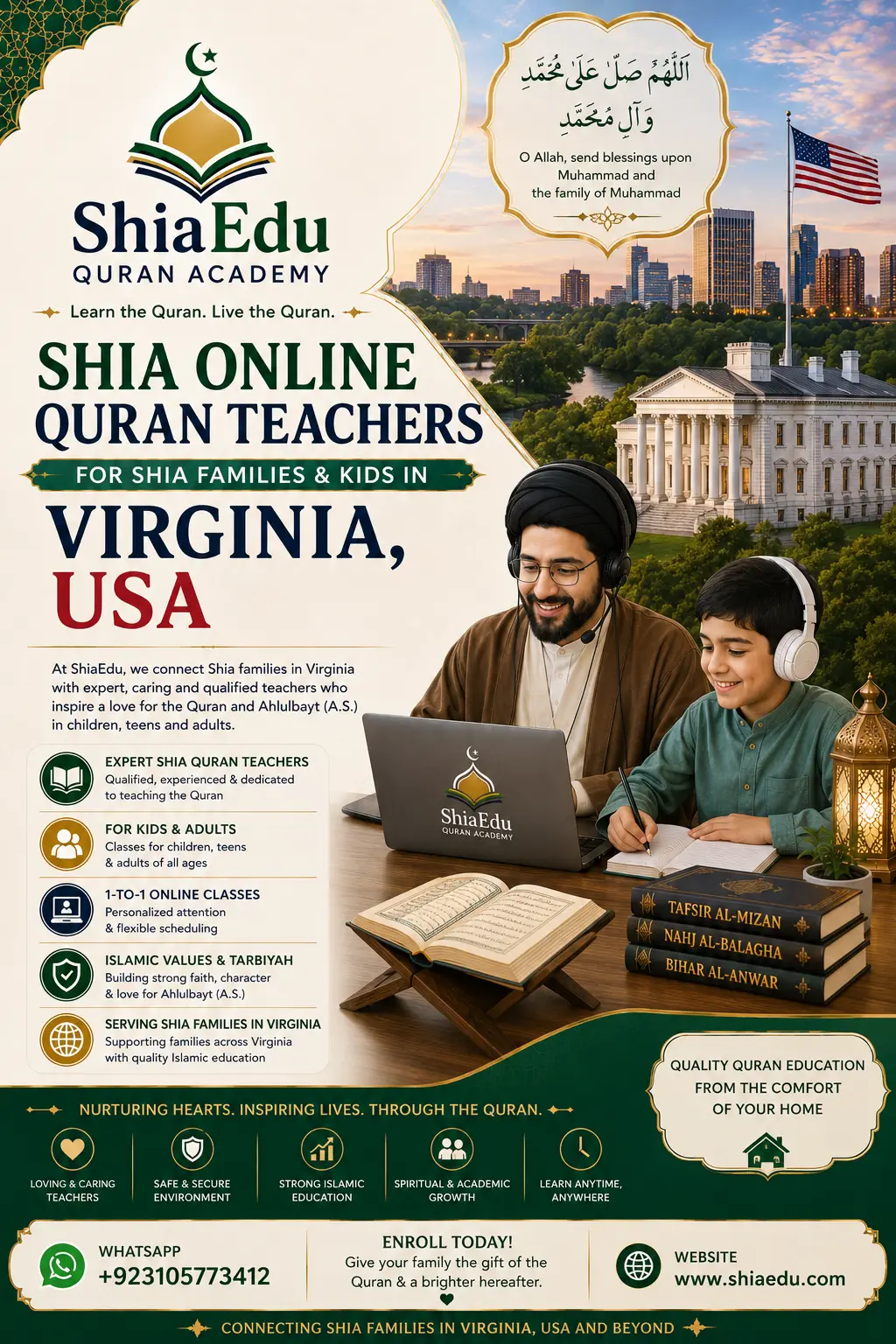 Shia Quran teacher guiding a young student in Virginia through Quran recitation online — ShiaEdu