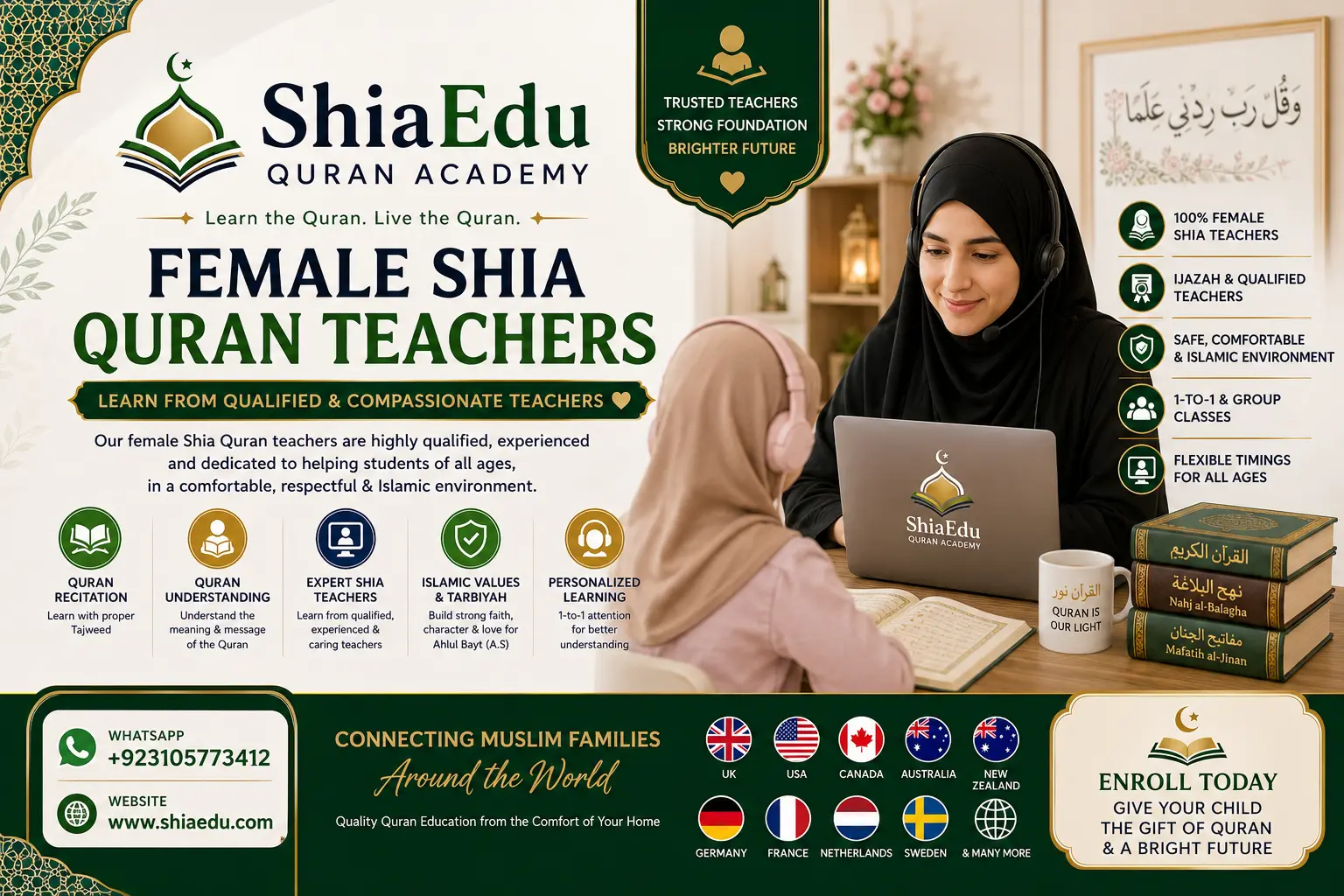 ShiaEdu Global Shia Quran Centre — Certified Shia Quran Teachers Serving Birmingham, Manchester, Leicester and Cities Across the UK