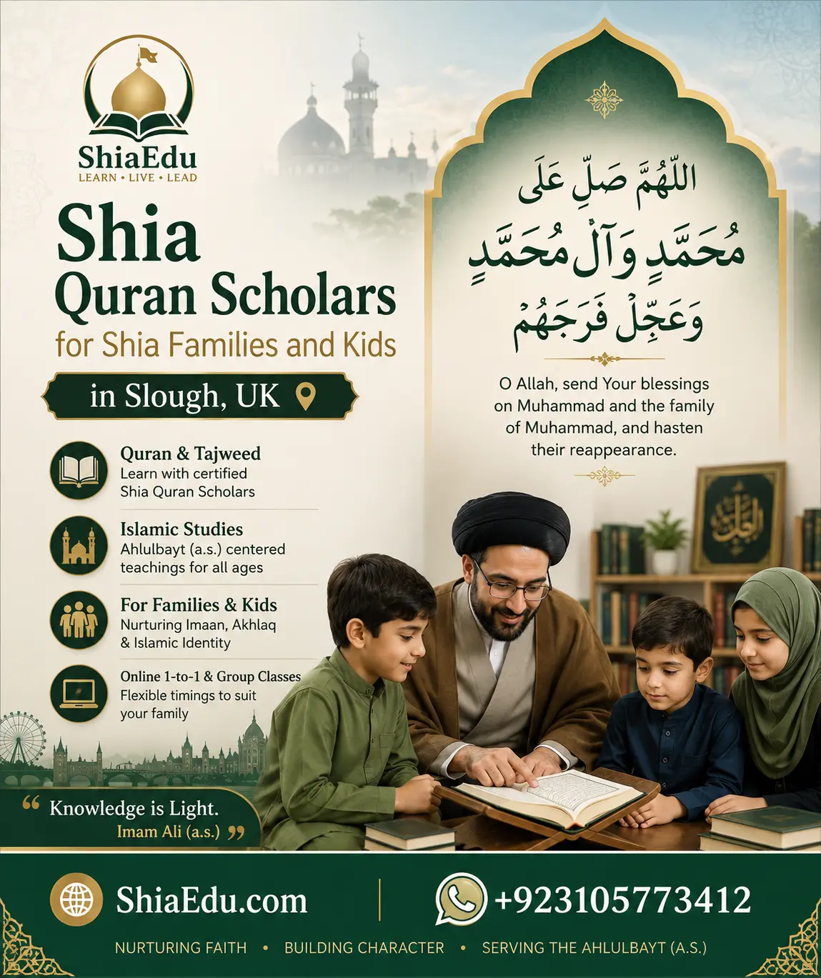 Shia Quran teacher conducting a structured online lesson for a student in Slough — ShiaEdu