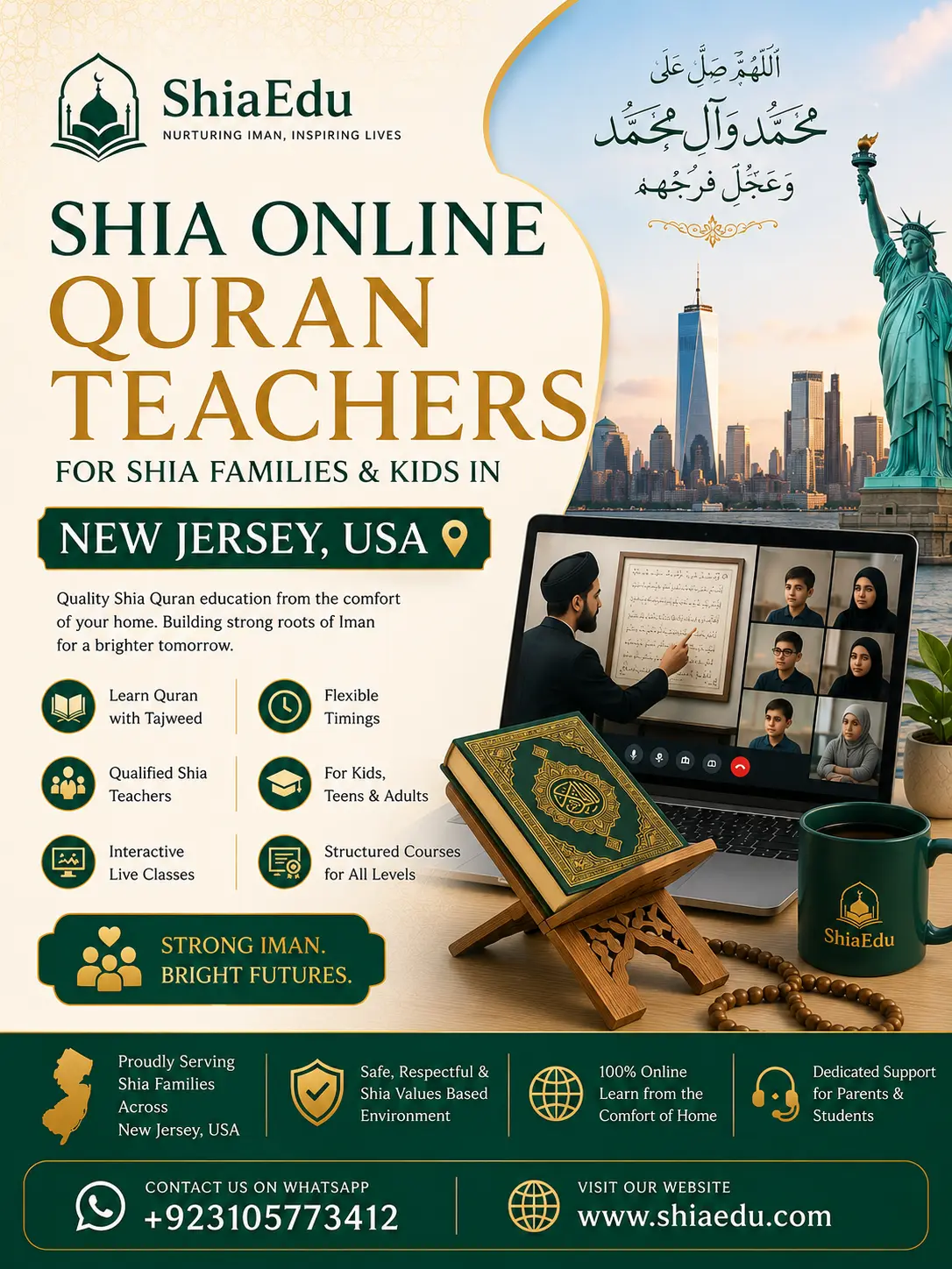 Live online Shia Quran lesson for a student in New Jersey — ShiaEdu certified teacher