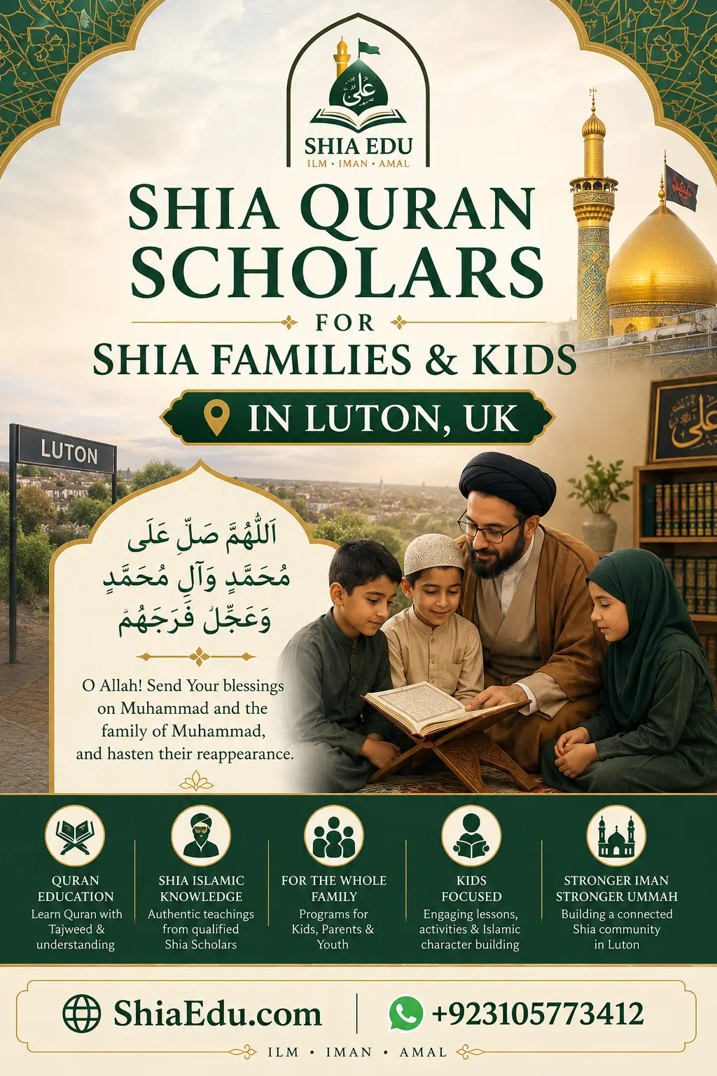 Online Shia Quran class taking place for a family based in Luton — ShiaEdu certified teacher