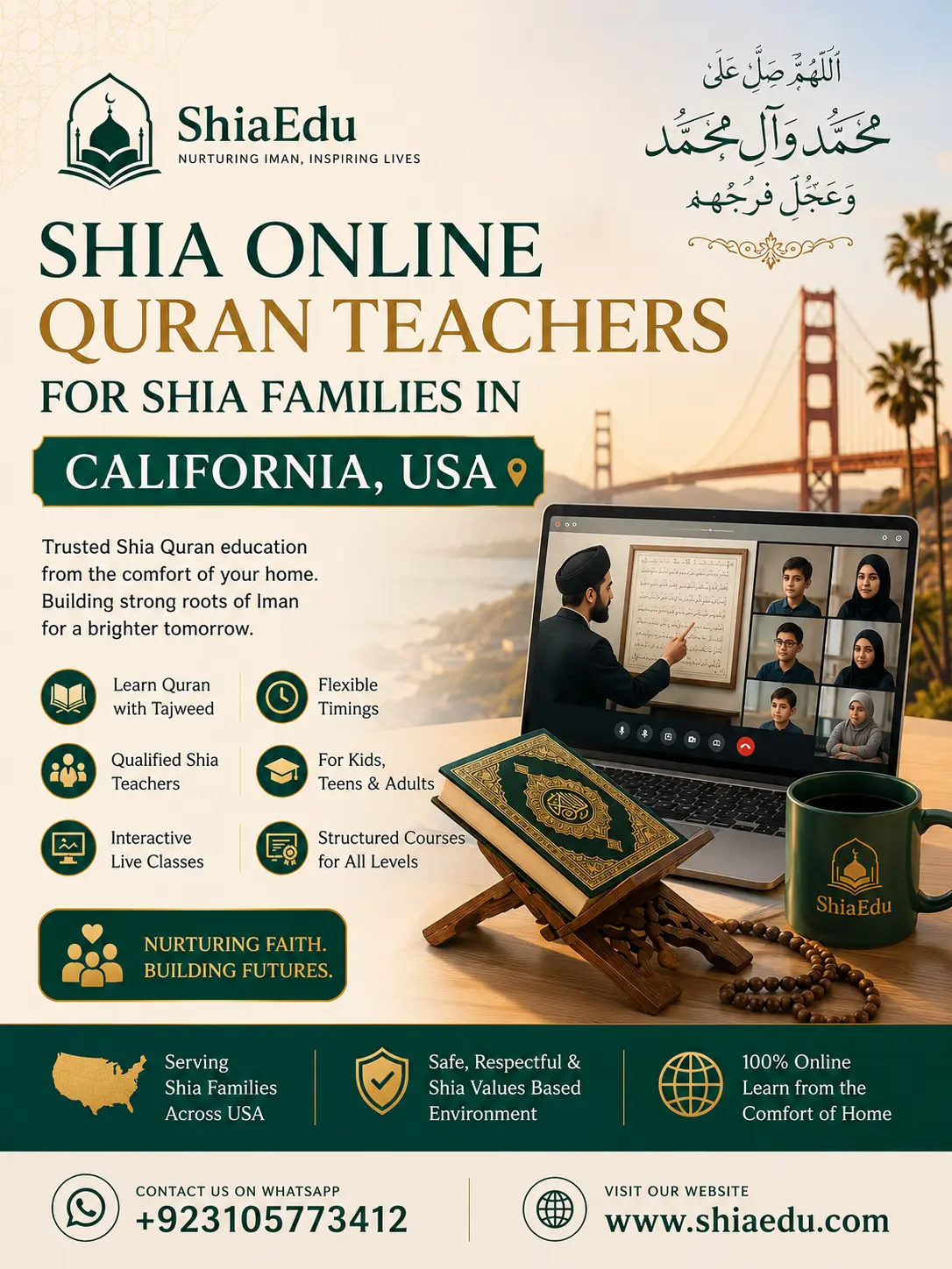 Online Shia Quran class taking place for a student in California — ShiaEdu certified teacher