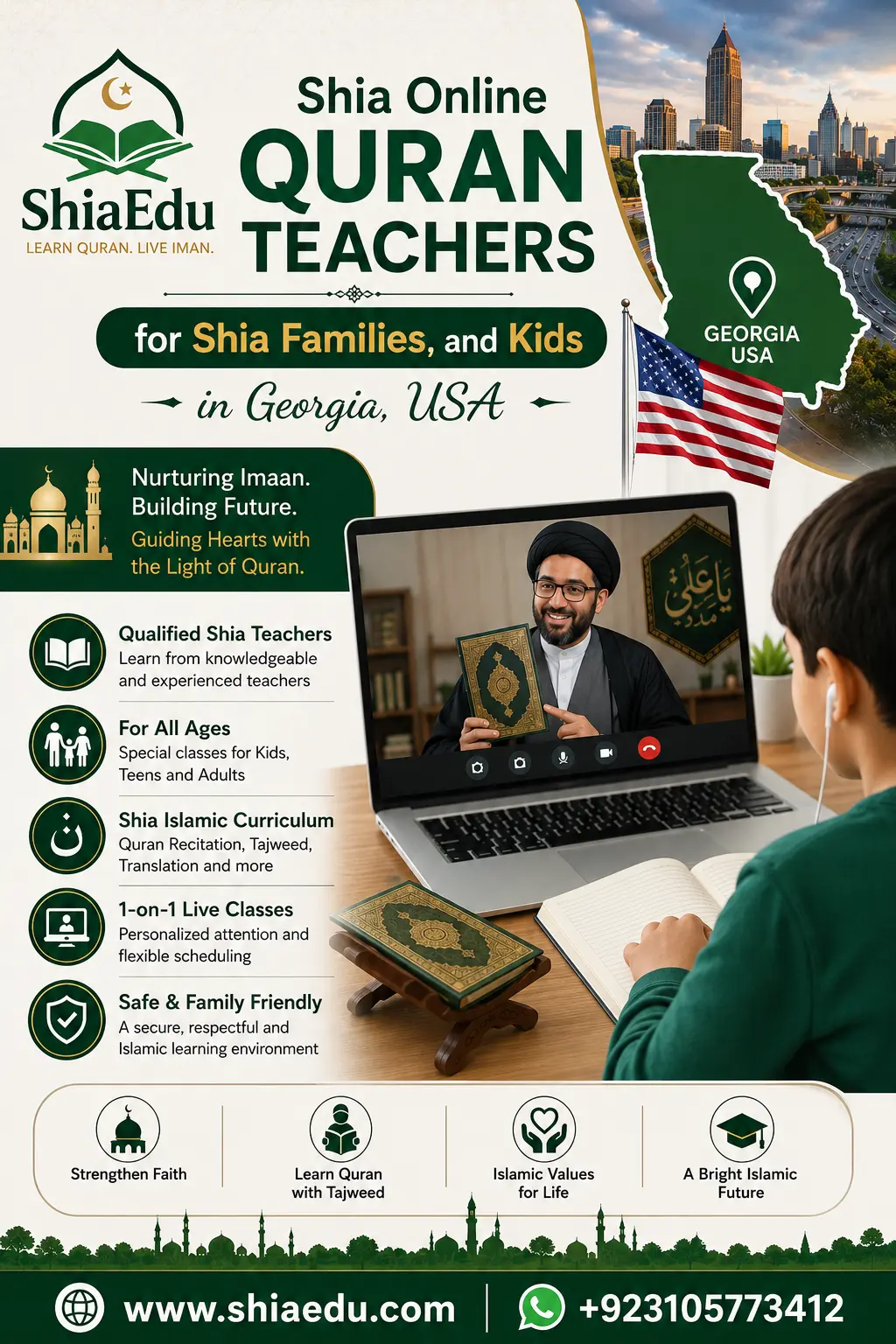 Shia Quran teacher engaging a student through an online class in Georgia — ShiaEdu