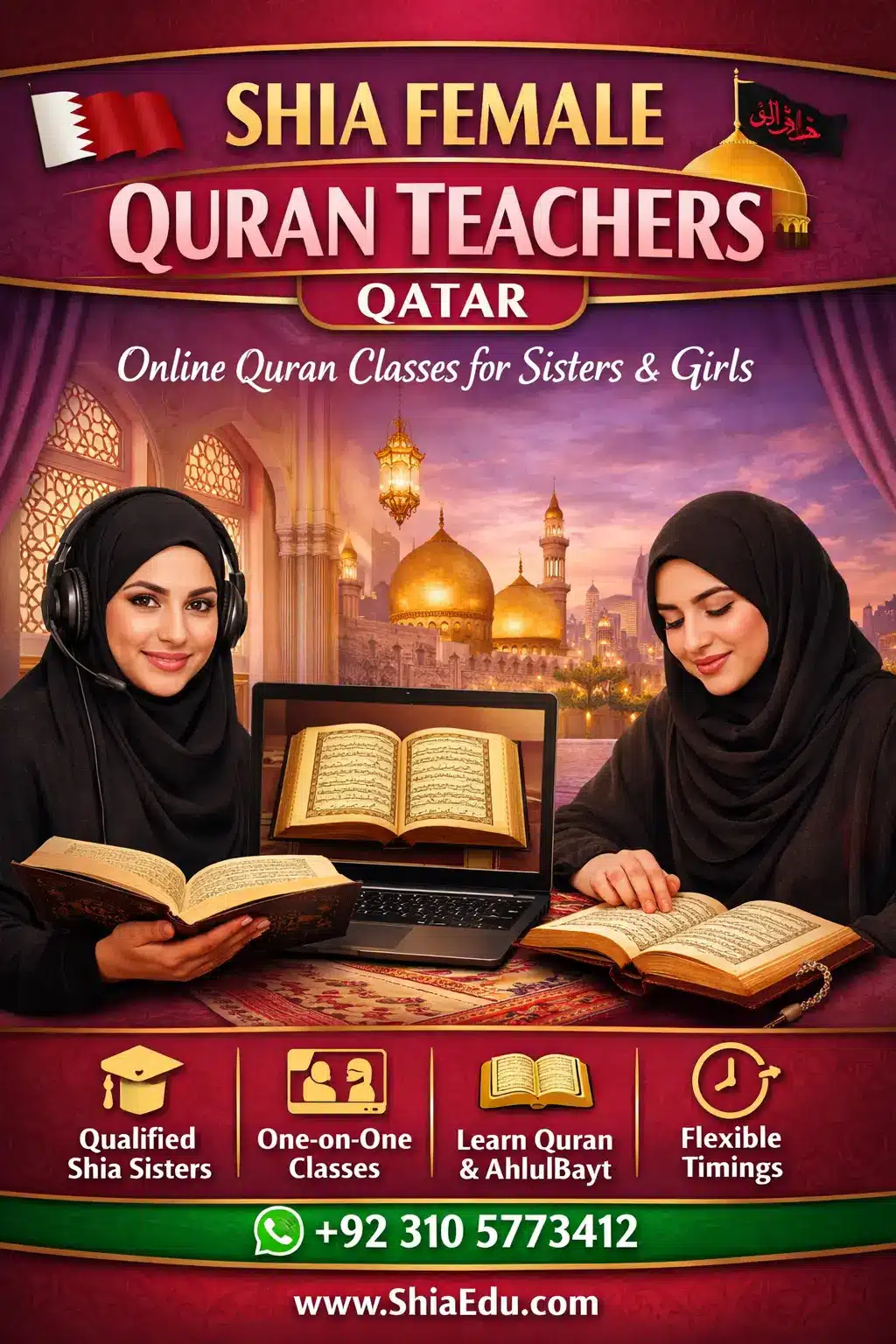 Female Shia Quran Teachers for Sisters and Women in Qatar — ShiaEdu