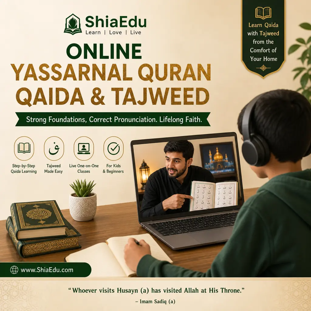 Shia Yassarnal Quran Online Classes for Kids — ShiaEdu Shia Online Quran Academy