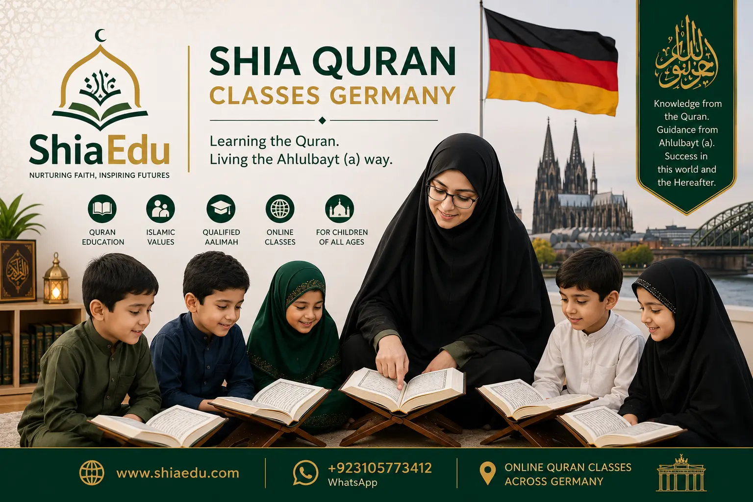 Shia Online Quran Classes in Germany for Kids — Certified Online Shia Quran Teachers for Children in Berlin, Cologne, Duisburg and Frankfurt