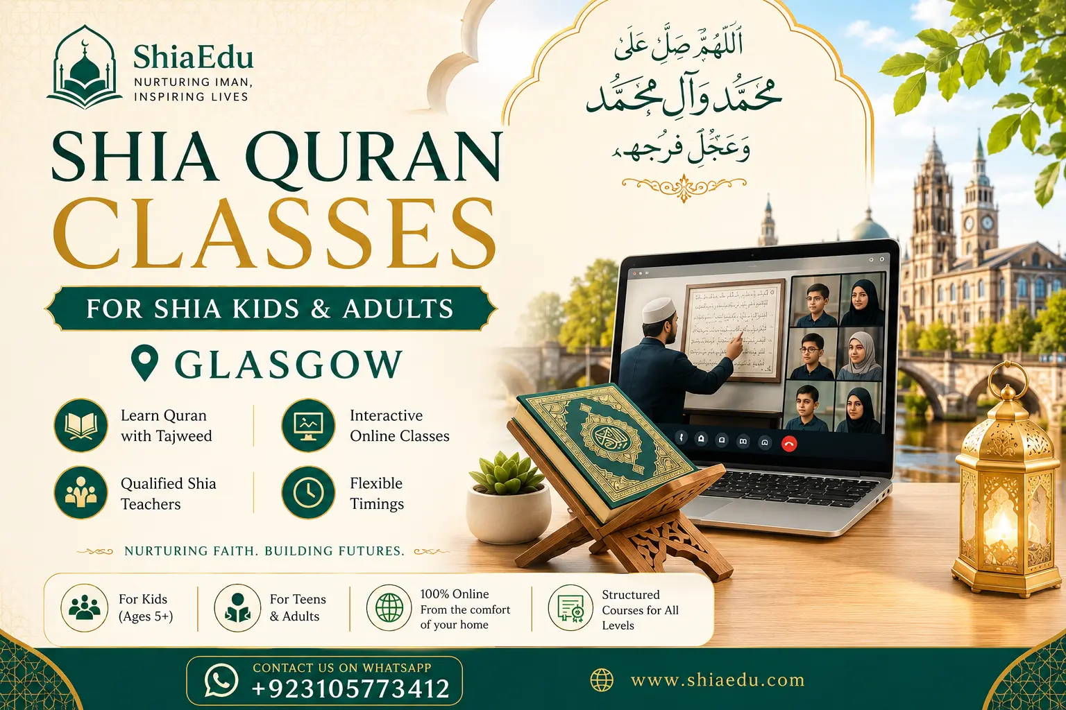 Online Shia Quran teacher delivering a live lesson to a student in Glasgow — ShiaEdu
