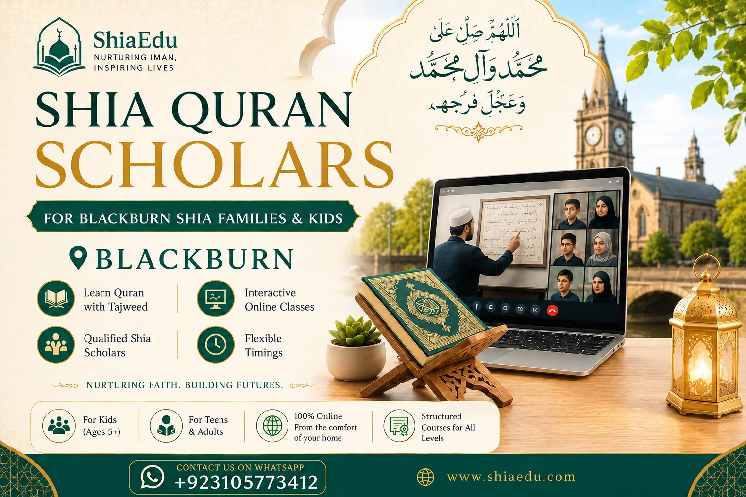 Shia Online Quran Academy tutor teaching a young student from Blackburn — ShiaEdu