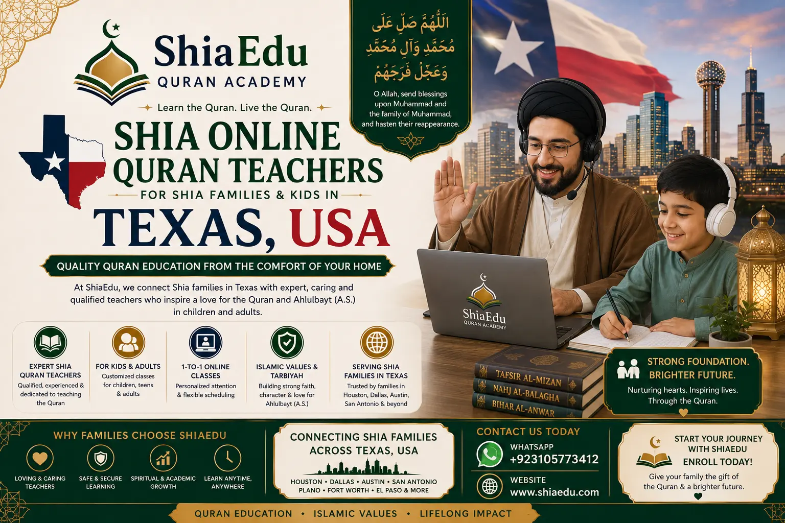 Shia Quran teacher conducting a live online lesson for a student in Texas — ShiaEdu certified scholar