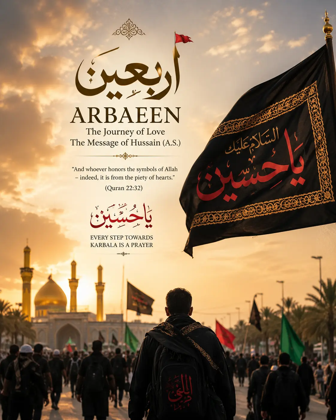 Pilgrims and mawakib service stations along the Najaf to Karbala walking route during Arbaeen