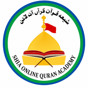 Shia Quran Academy Shia Quran Academy