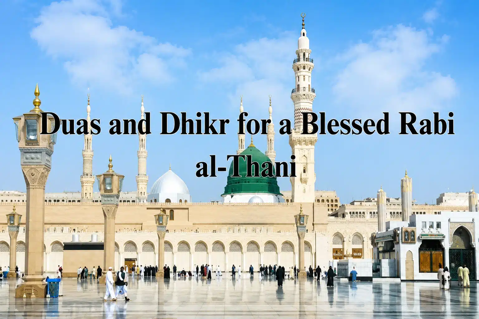 Duas and Dhikr 