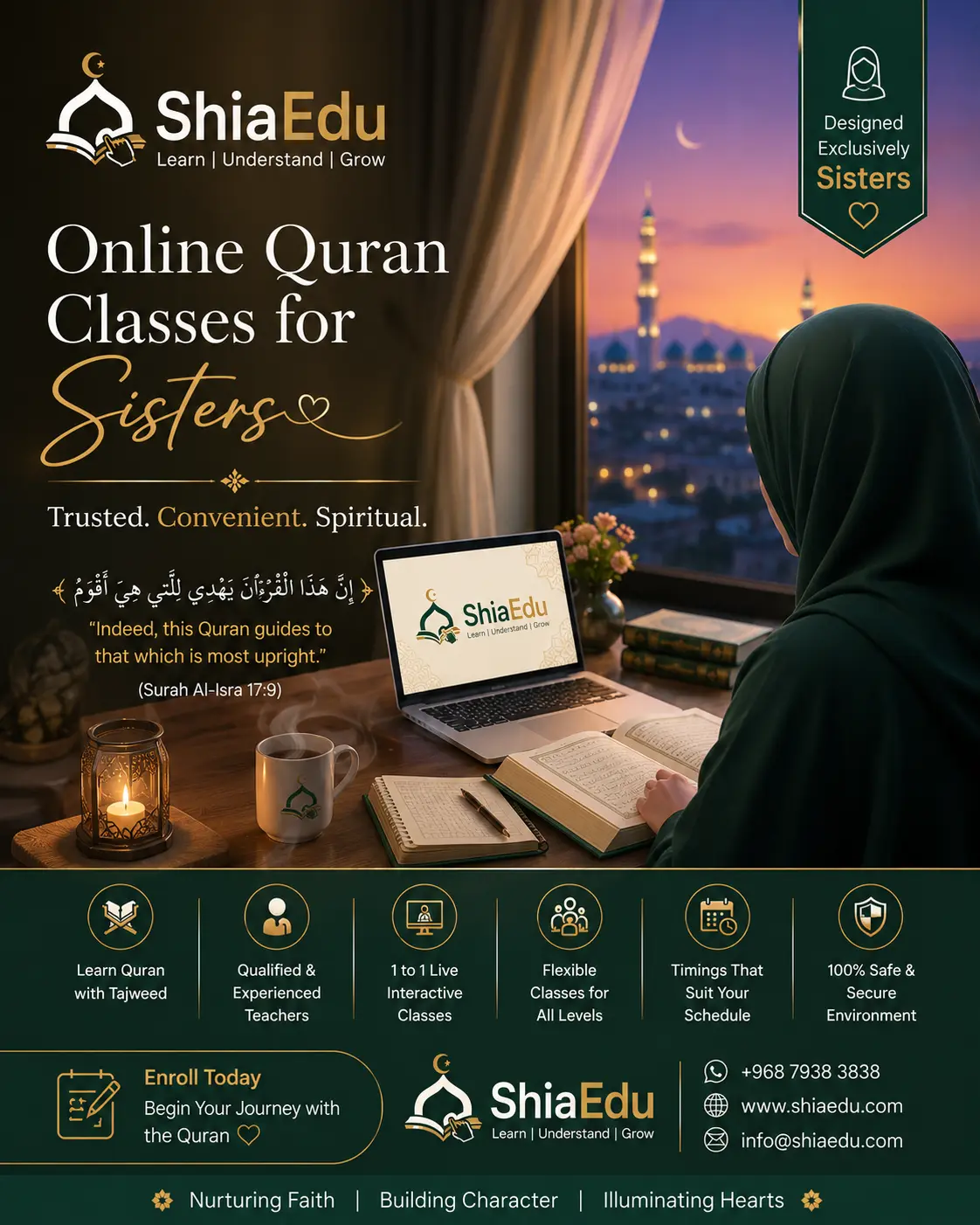 Female Shia Quran Teachers for Sisters and Women in Oman — ShiaEdu
