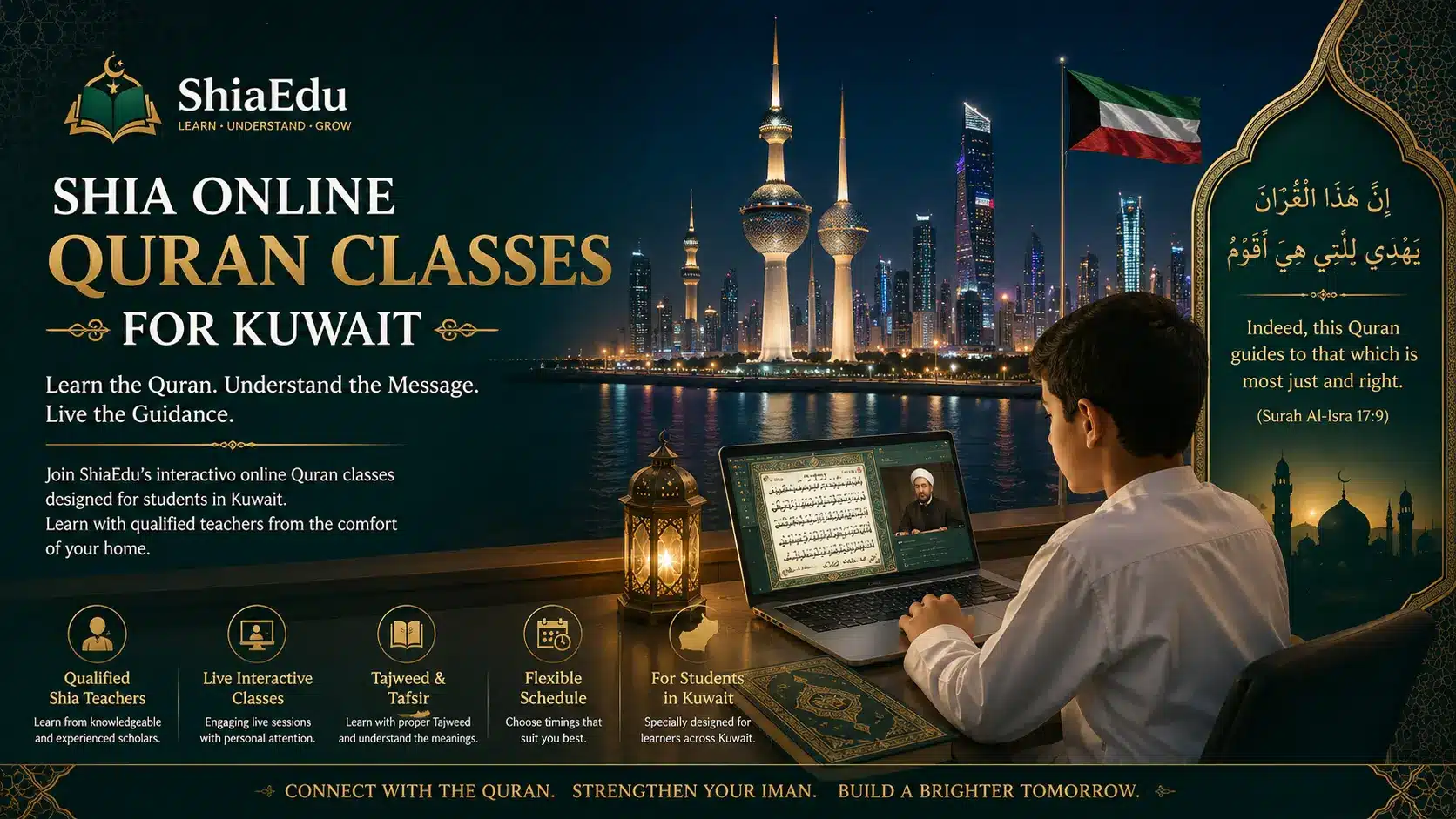 Shia Online Quran Classes in Kuwait — cities and governorates covered by ShiaEdu