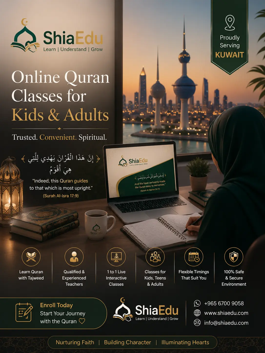 Shia Online Quran Classes for children and families in Kuwait City — ShiaEdu