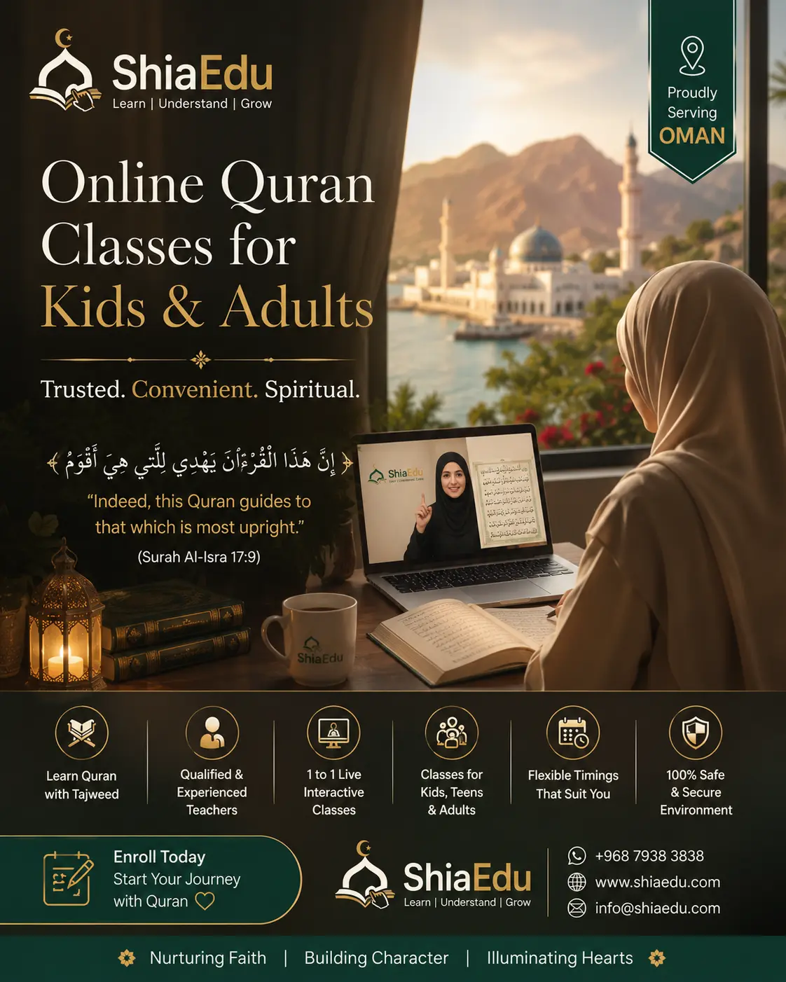 Shia Online Quran Classes for Kids and Adults in Oman — ShiaEdu