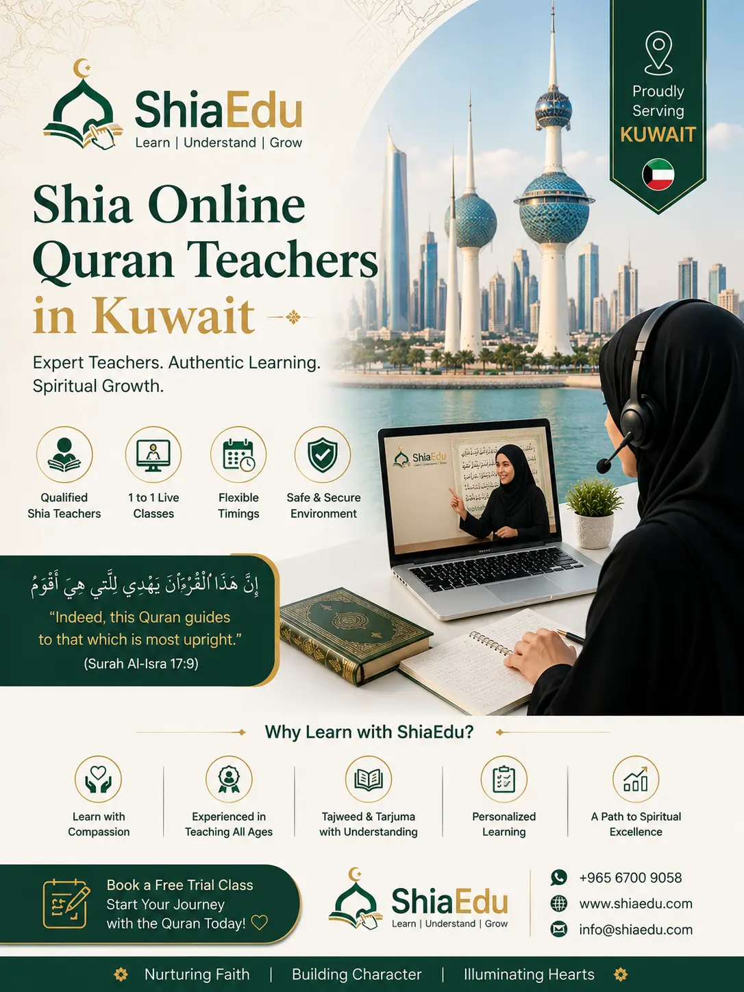 Certified Shia Quran classes delivered live by ShiaEdu tutors in Hawalli, Kuwait