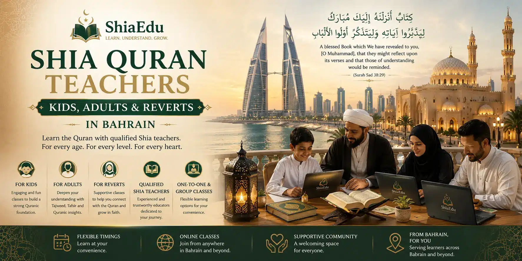 A Shia Madrasa Built for Every Bahraini Home — ShiaEdu certified Shia Quran teachers serving Manama, Muharraq and Riffa
