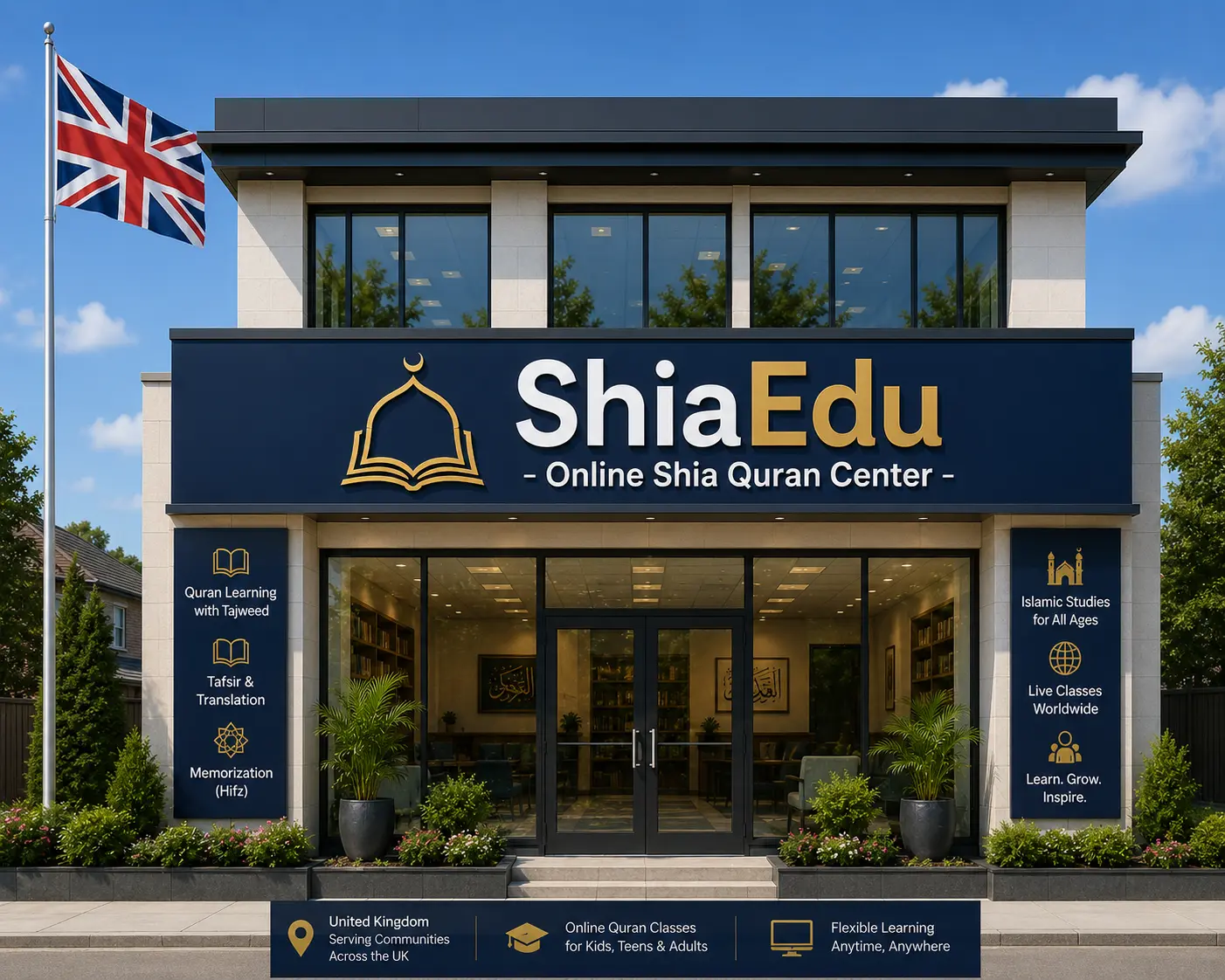 Certified female Shia Quran teacher guiding four young children through Quran recitation in a home setting — Online Shia Quran Academy for kids worldwide