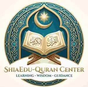 Shia Quran Academy ShiaEdu-logo