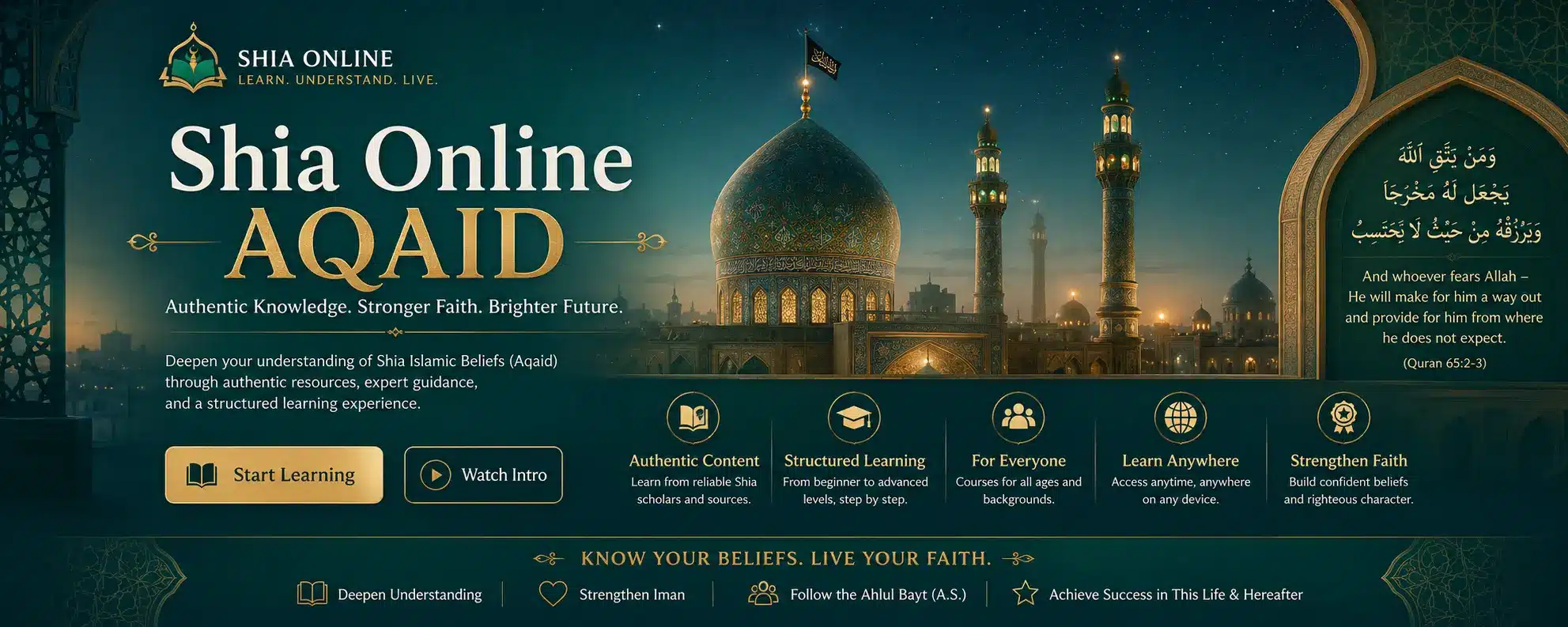 Shia Online Aqaid Course for Kids and Adults — ShiaEdu Shia Online Quran Academy