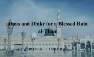 Shia Quran Academy duas and dhikr