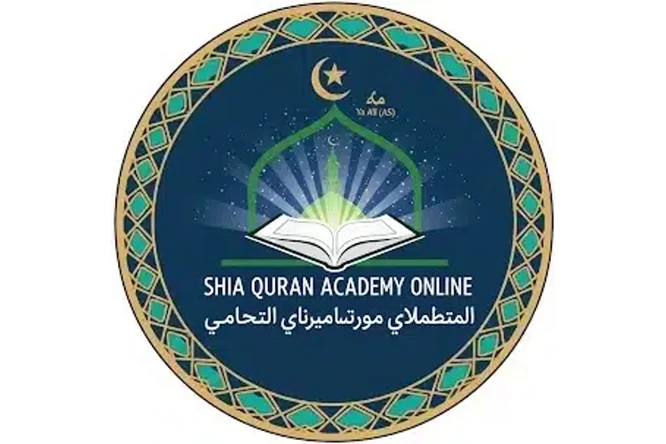 Shia Quran Academy Online Quran Academy in USA