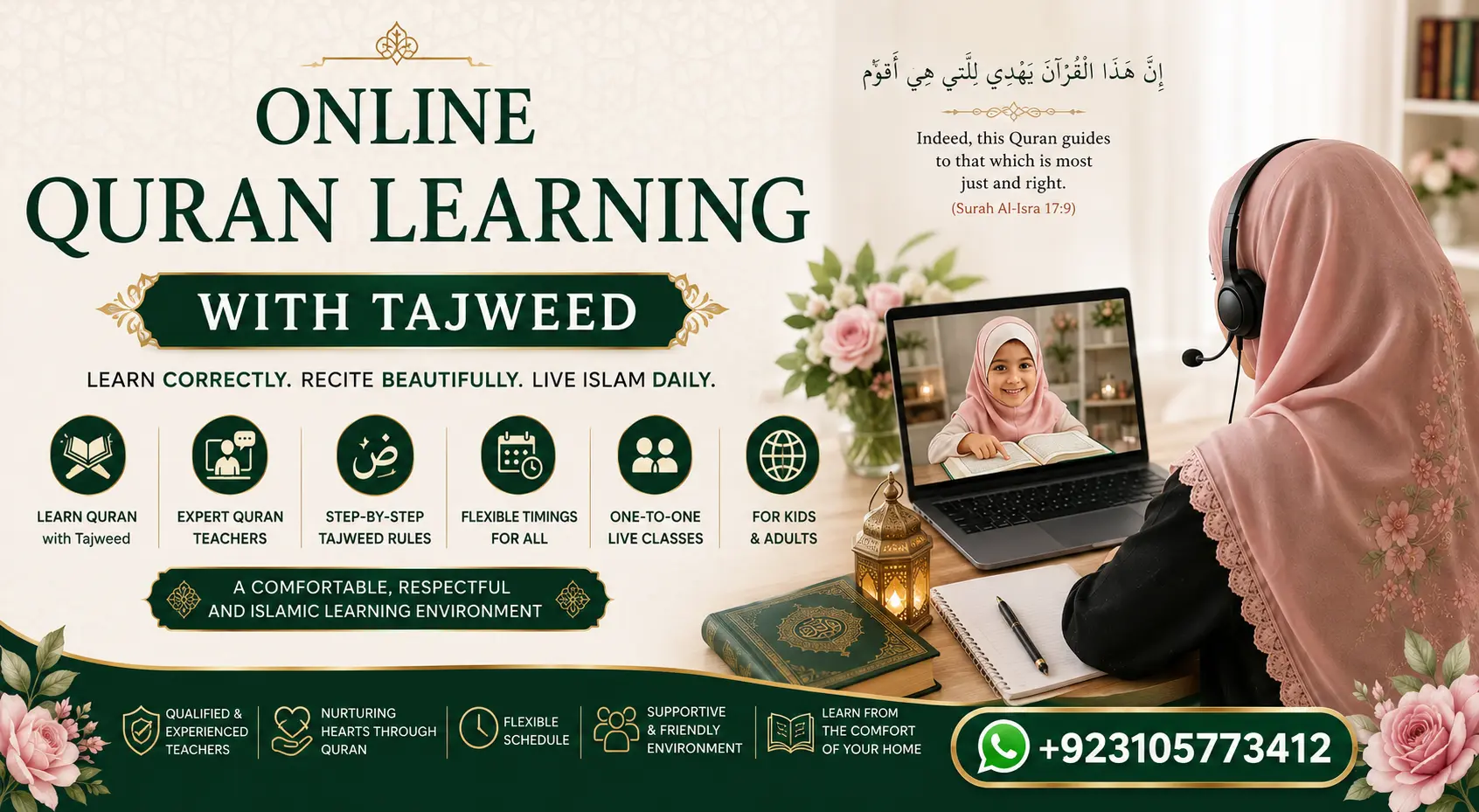 Online Shia Quran Reading with Tajweed at Shia Quran Classes Online