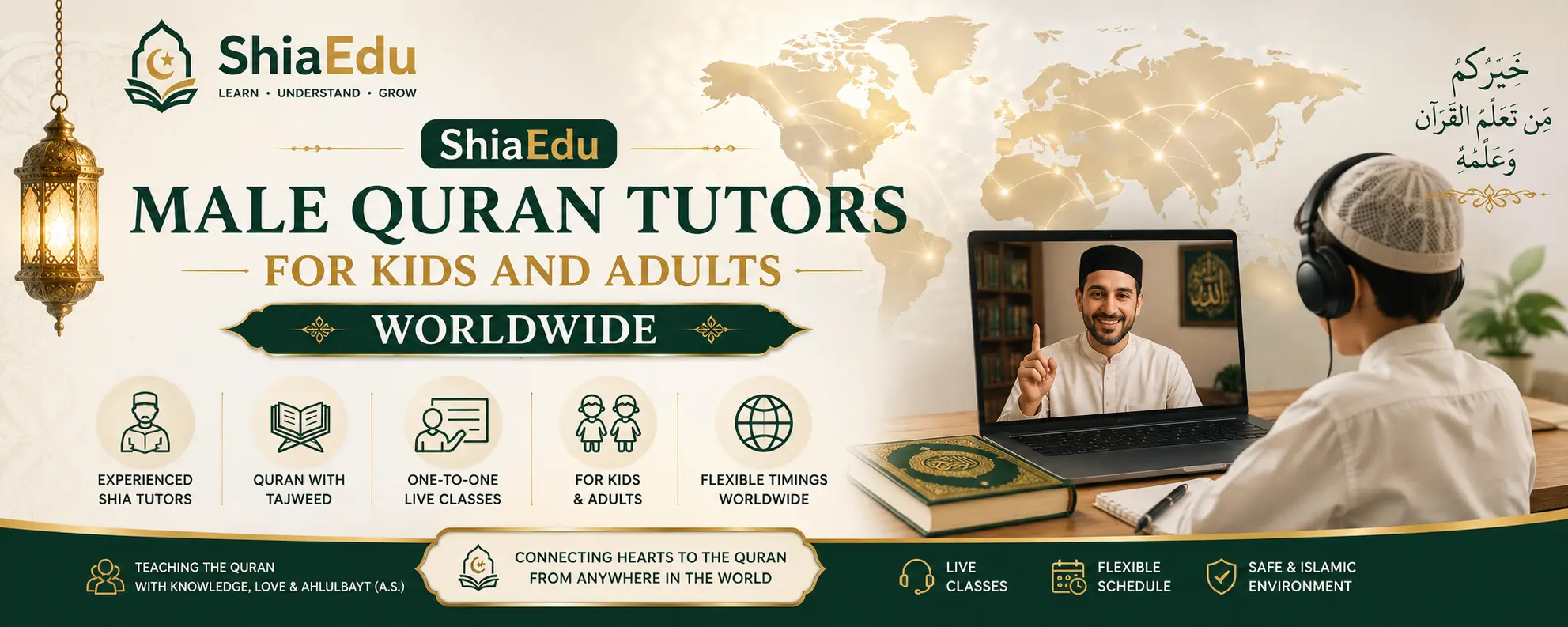 Shia Quran teachers for kids and adults
