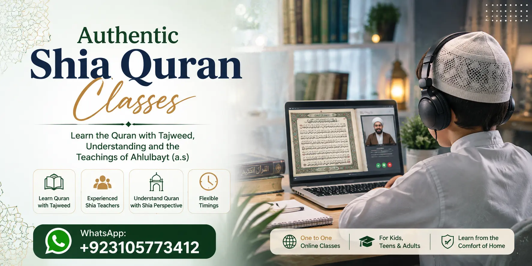 Shia Quran Classes Online